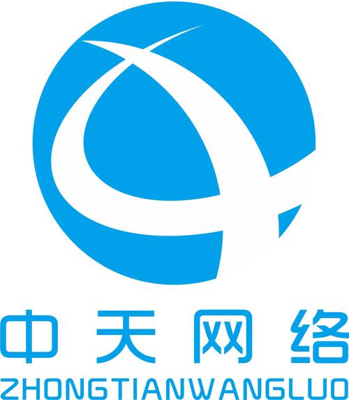 泉州市泉港区中天网络科技