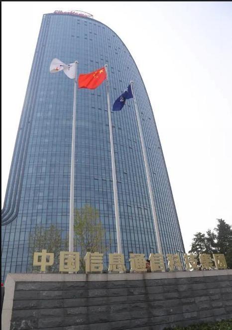 中国最年轻的央企总部竟在光谷!光谷有27家总部企业,武汉第一!